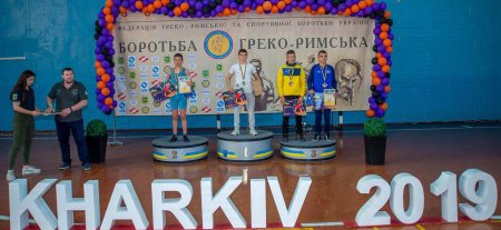 Чемпіонат України U-15: результати, фото