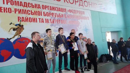Результати Міжнародного турніру "Спорт без кордонів 2019"