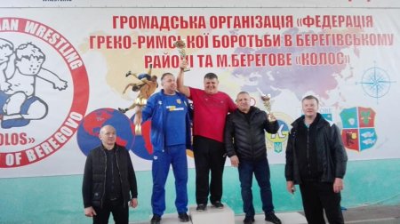 Результати Міжнародного турніру "Спорт без кордонів 2019"