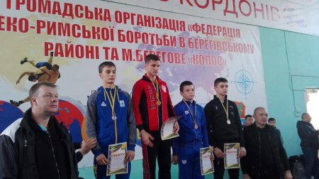 Результати Міжнародного турніру "Спорт без кордонів 2019"